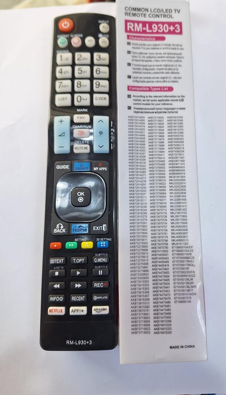 Remote Control